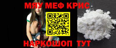 марихуана Кунгур