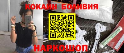 прущий лед Ликино-Дулёво