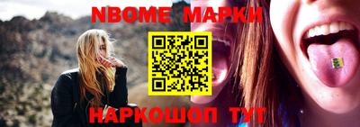 эйфоретик Кулебаки