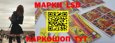 эйфоретик Кулебаки
