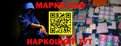 эйфоретик Кулебаки