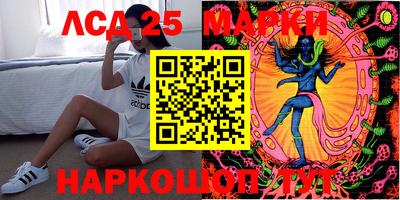 эйфоретик Кулебаки