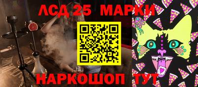 соль ск Кумертау