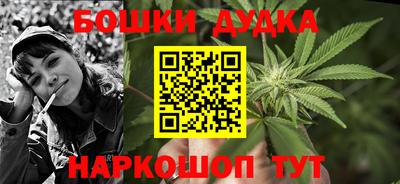 эйфоретик Кулебаки