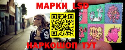 марихуана Кунгур
