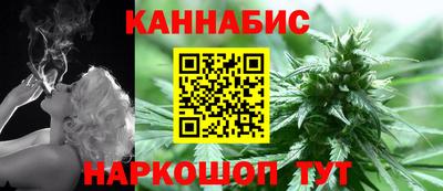 эйфоретик Кулебаки