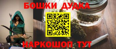 соль ск Кумертау