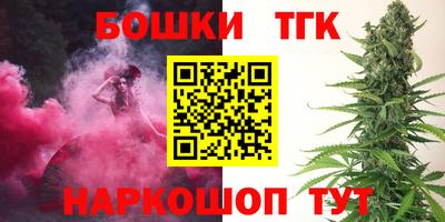 эйфоретик Кулебаки