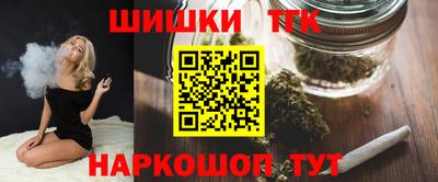 марихуана Кунгур