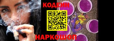 соль ск Кумертау