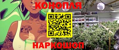 эйфоретик Кулебаки