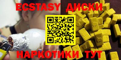 сатива Ливны