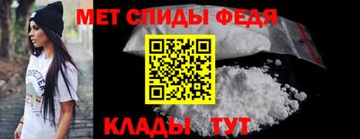 эйфоретик Кулебаки