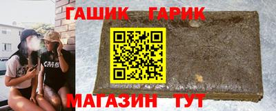 эйфоретик Кулебаки