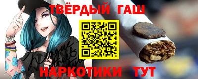 эйфоретик Кулебаки