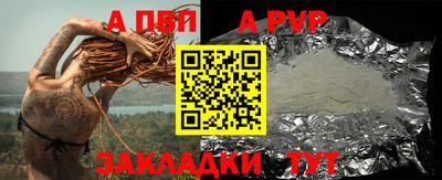 марихуана Кунгур