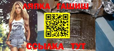 эйфоретик Кулебаки