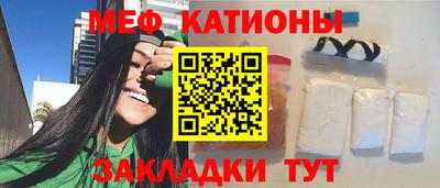 марихуана Кунгур