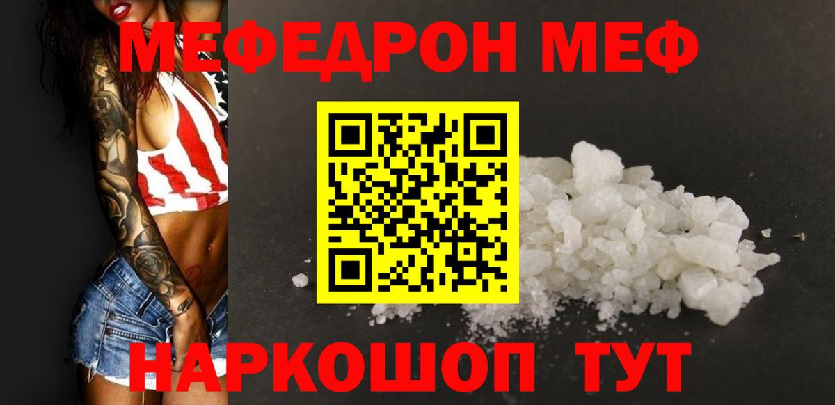 APVP Губкин