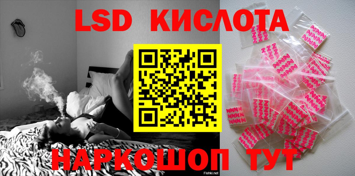 Марки N-bome 1,5мг Губкин
